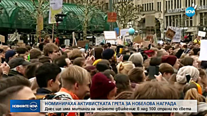Номинираха активистката Грета Тюнберг за Нобелова награда