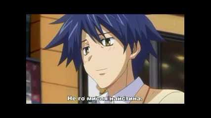Chaos Head - 07 с бг субтитри [ Високо Качество]