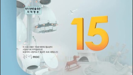 I miss you --- липсваш ми e04 част 1