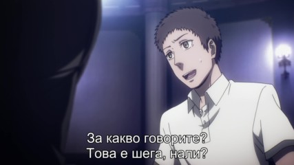 [ Bg Subs ] Death Parade - 09 [ Sabotage ]