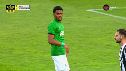 Beroe vs. PFC Lokomotiv Plovdiv - 1st Half Highlights