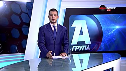 Авторският коментар на Деян Веселинов