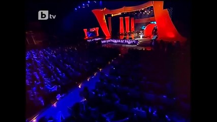 Лили Иванова - Ти не си за мен