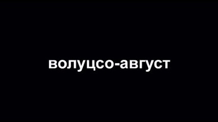 чайно x D 