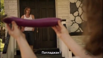 Безсрамници сезон 2 епизод 2 (част 1/2)