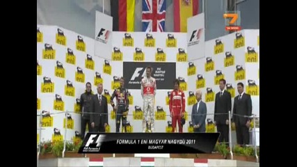 Формула1 Гран При На Унгария 2011 11-та част