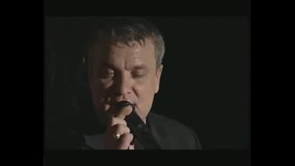 Дюмин - Альонка