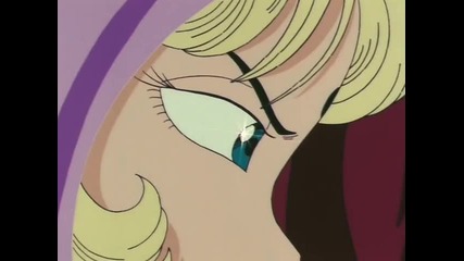 [a-s]_dragon_ball_-_045_-_danger