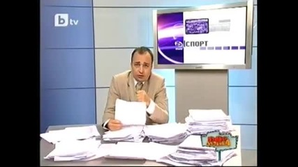 Най лудият скеч от пълна лудница