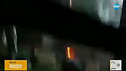 КЪСМЕТ: На косъм да те удари мълния