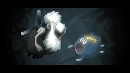 Second Wind Animation