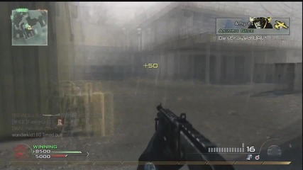 Nukin Nubz Underpass Spas