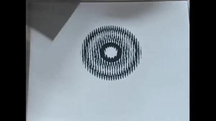 Оптична илюзия - анимация