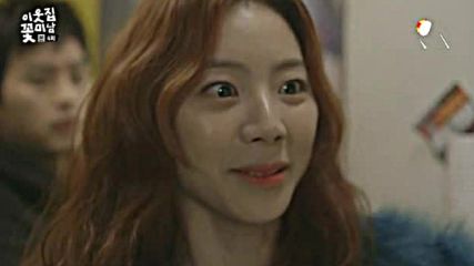 Flower Boy Next Door E04 / Моят Красив Съсед Е04