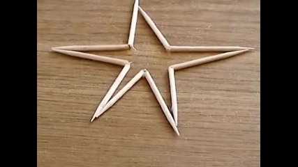 Забавен трик с клечки..