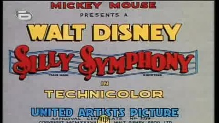 [ Bg Audio ] The Adventures of Mickey & Donald Епизод 7