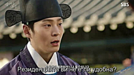 My Sassy Girl E17 / Моето Дръзко Момиче Е17