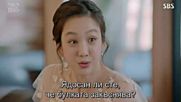 Wok Of Love E01 / Изпържи Ме, Любов Е01 VBOX7