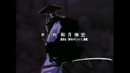 Rurouni Kenshin Episode 1 [english Dubbed]