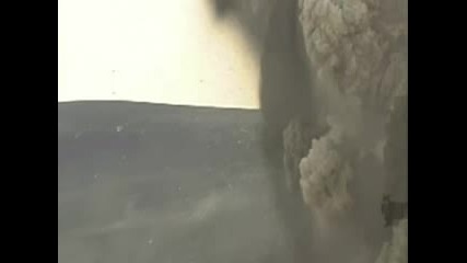 Вулкан изригна в Исландия