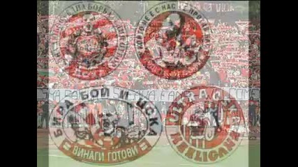 Cska Sofia