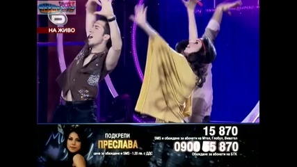 Music Idol 3 - Кино концерт - Преслава Мръвкова