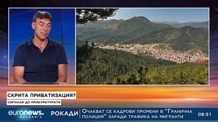 Венцислав Венев, БТС: Целта ни е да правим хората здрави, работоспособни и жизнени