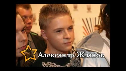 Gustav And Georg