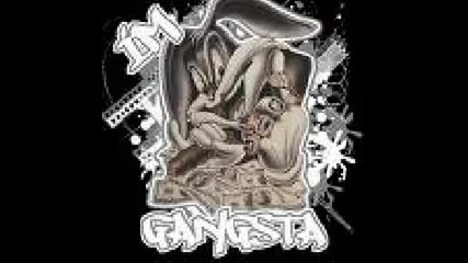 bango beat iztrishtqnata rabota