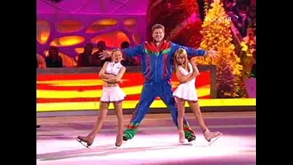 Zvezdniy Led - Gala Koncert