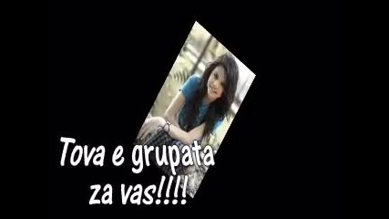Selena Gomez Fan Zone