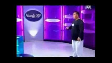Beatbox