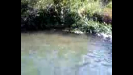 Луди скокове във вода 1 част