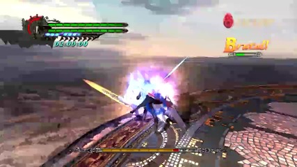 Dmc 4 Bp Mod Test