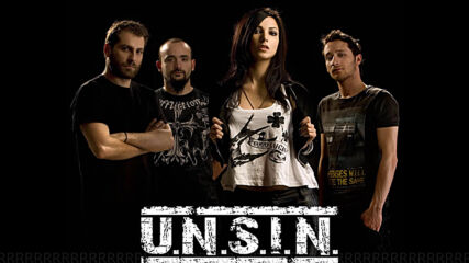 U. N. S. I. N. - The Show