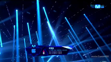 (hd) Eru ft. Jun Hyung - I hate you ~ M Countdown (23.08.2012)