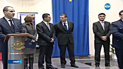 Спортни новини (06.10.2016 - централна емисия)