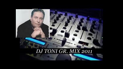 Dj Toni Gr. Zafiris Melas Mix
