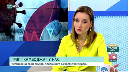 Вирусолог: Грипът помага на COVID-19 при влизане в организма, но не се засича с него