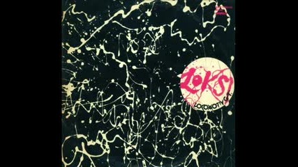 Locomotiv Gt - Loksi 1980 [full album]