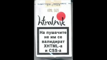 Vinetka I Minetka Parody ;]