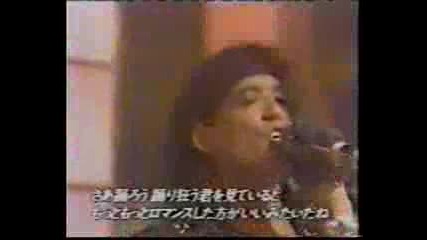Ratt - Dance. Japan Tv 1987
