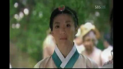 yeo un woon and ji sun say it now