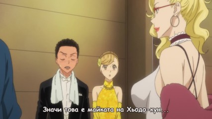 [ Bg subs ] Ballroom e Youkoso - 08