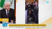 След съкрушителната загуба на Виктор Орбан: Какво следва за Унгария
