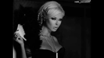 Андреа - Част от сърцето ми [ cd - rip ]