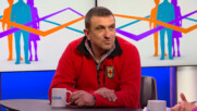 Пресечна точка (09.01.2026)