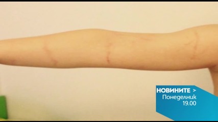 Новините на Нова – централна емисия на 12 октомври