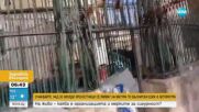 Безредици в затвор на о. Корфу, стигна се до палежи