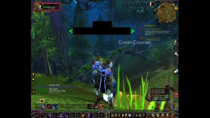 moqt groi ot wow-14 do 23 level